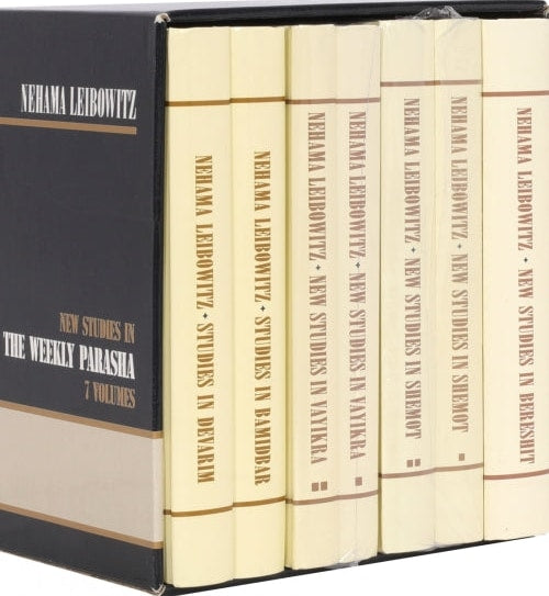 Studies in the Weekly Sidra 7 volumes (English)