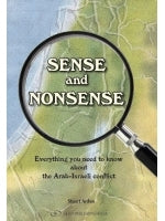 Sense and Nonsense