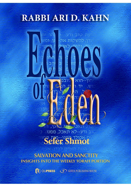 Echoes of Eden - Sefer Shmot
