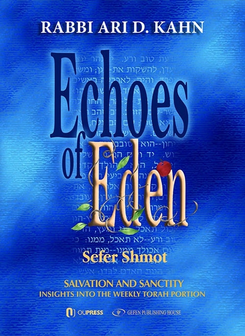 Echoes of Eden - Sefer Shmot