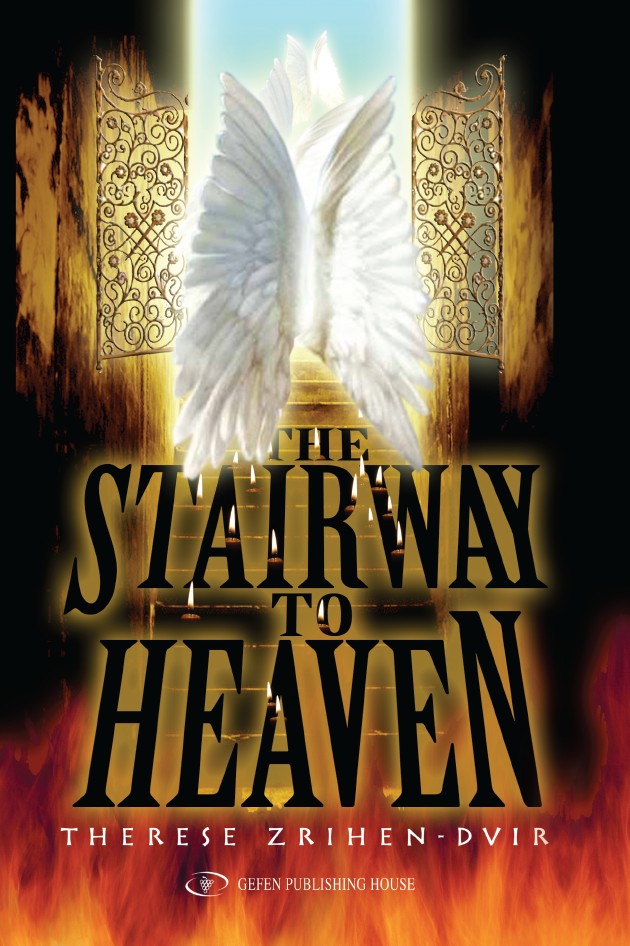 The Stairway to Heaven
