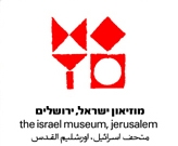 Israel Museum Products