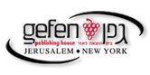 Gefen Publishing House 2006