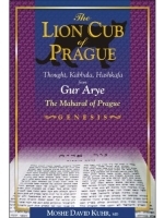 The Lion Cub of Prague: Genesis