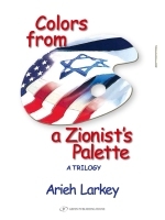 Colors from a Zionist's Palette