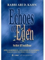 Echoes of Eden Sefer Bamidbar