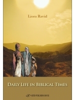 biblical times daily haven reader reviews isbn