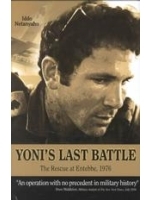 Yoni’s Last Battle