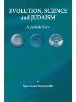 Evolution, Science and Judaism