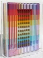 Agam Rainbow Torah
