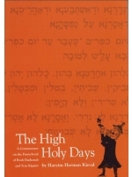 The High Holy Days