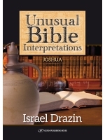 Unusual Bible Interpretations: Joshua