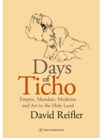 Days of Ticho