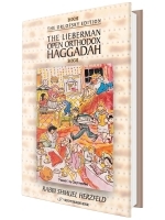 The Open Orthodox Haggadah