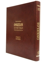 Onkelos On the Torah Genesis