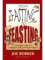 From Fasting to Feasting