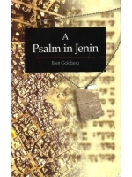 A Psalm in Jenin