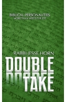 Double Take