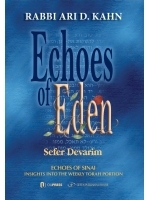 Echoes of Eden Sefer Devarim
