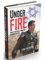 Under Fire