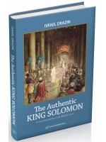 The Authentic King Solomon