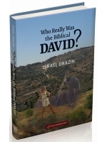 Who Really Was the Biblical David