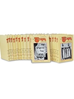 Torah Anthology – Torah (Chumash) - Me’am Loez 20 Volume Set of Torah
