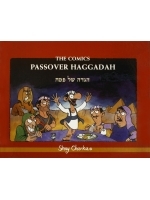 The Comics Passover Haggada