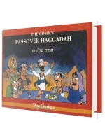 The Comics Passover Haggada