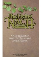 The Living Nach Vol. 1 - Early Prophets