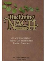 The Living Nach Vol. 2 - Later Prophets