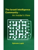 The Israeli Intelligence Community