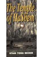 The Temple of Hashem