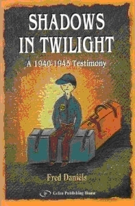 Shadows in Twilight (Hebrew)