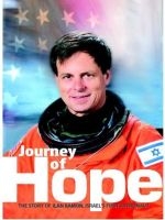 Journey of Hope