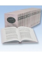 Tanach Daat Mikra (Hebrew)