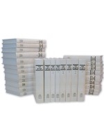 Daat Mikra Torah Prophets and Writings (Hebrew) (30 Volumes)