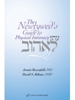 The Newlywed's Guide to Physical Intimacy