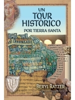 A Historical Tour of the Holyland (Spanish)