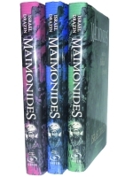 The Drazin Maimonidies Series 3 Volume Set