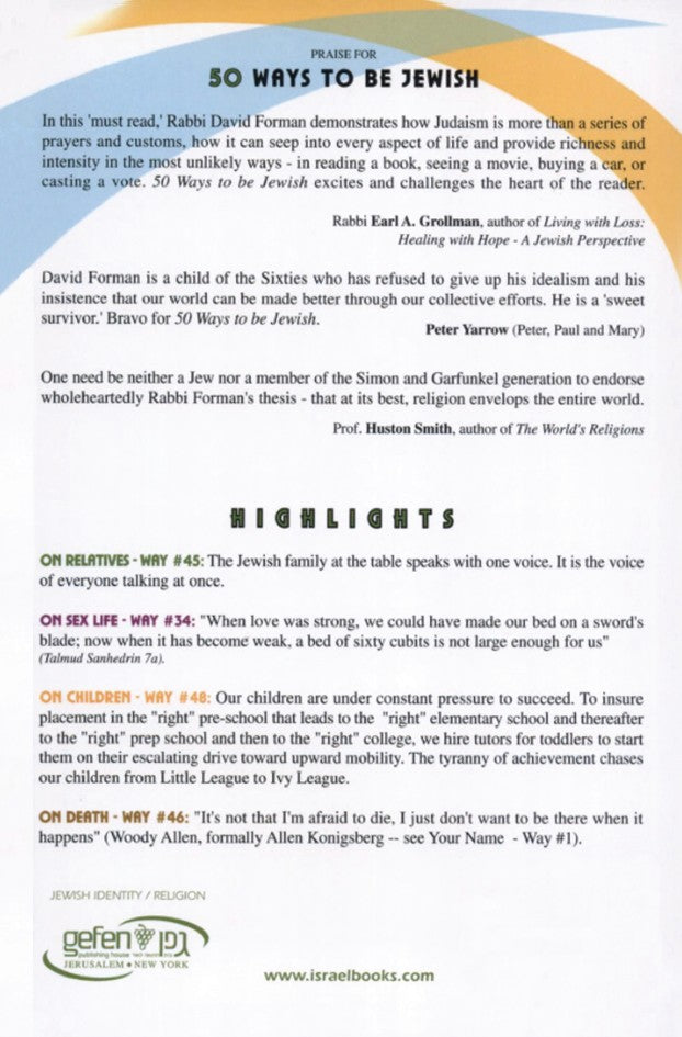 Fifty Ways to Be Jewish