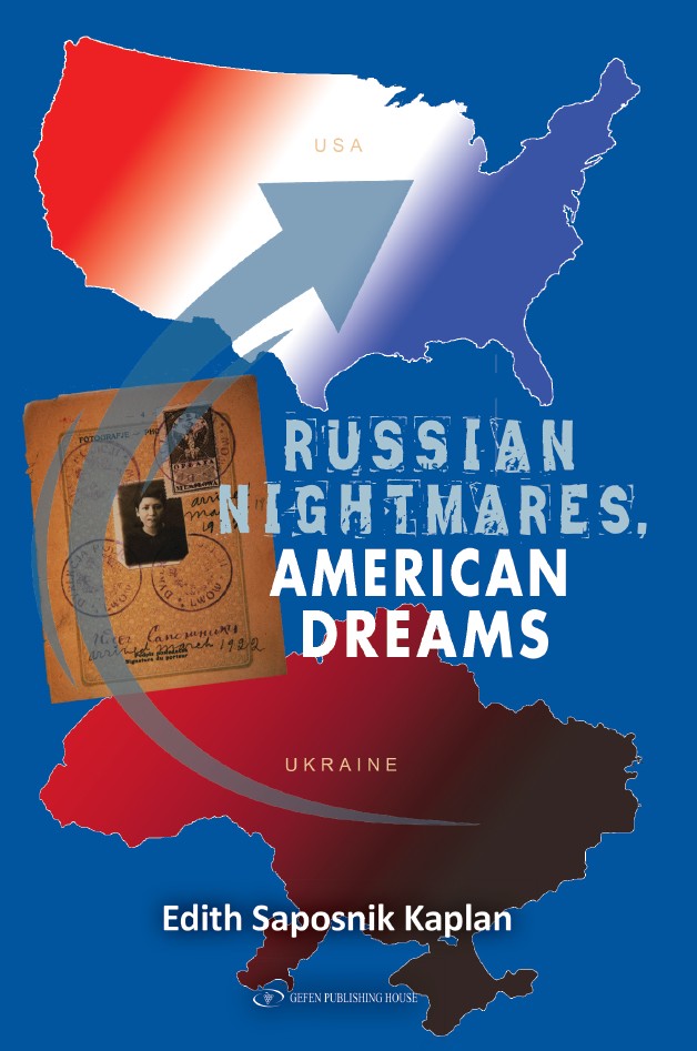 Russian Nightmares, American Dreams