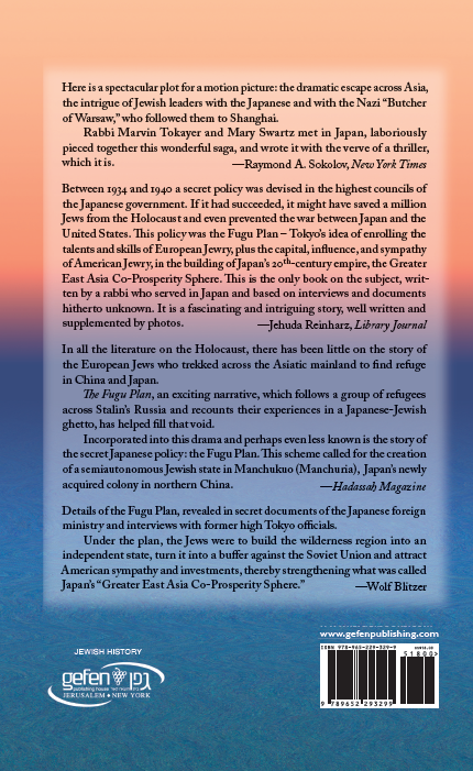 The Fugu Plan