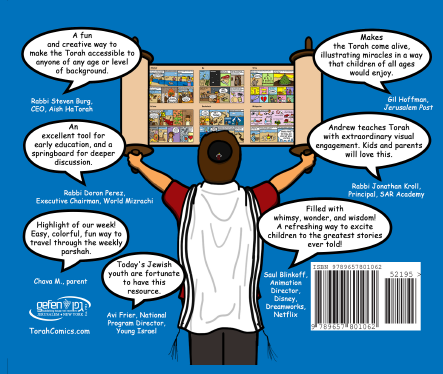 Torah Comics