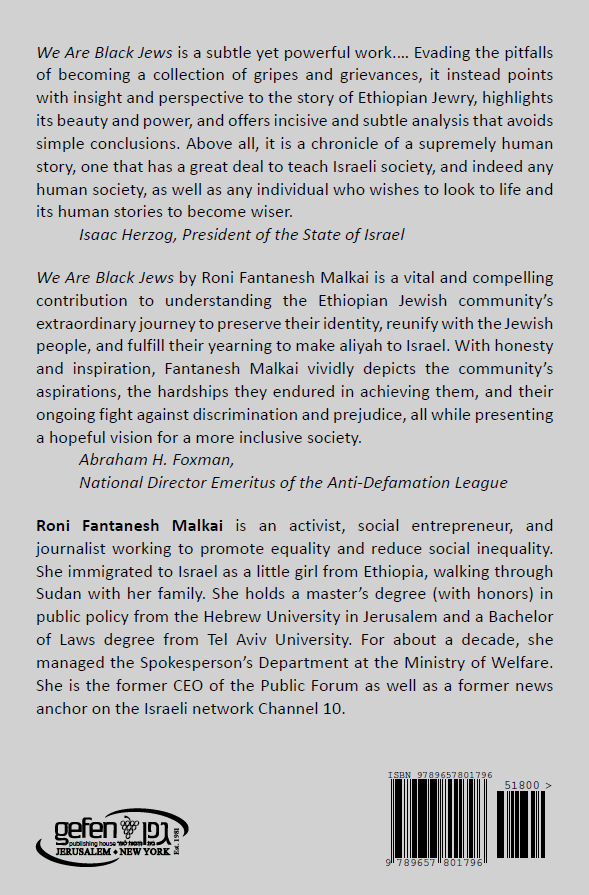 We Are Black Jews
