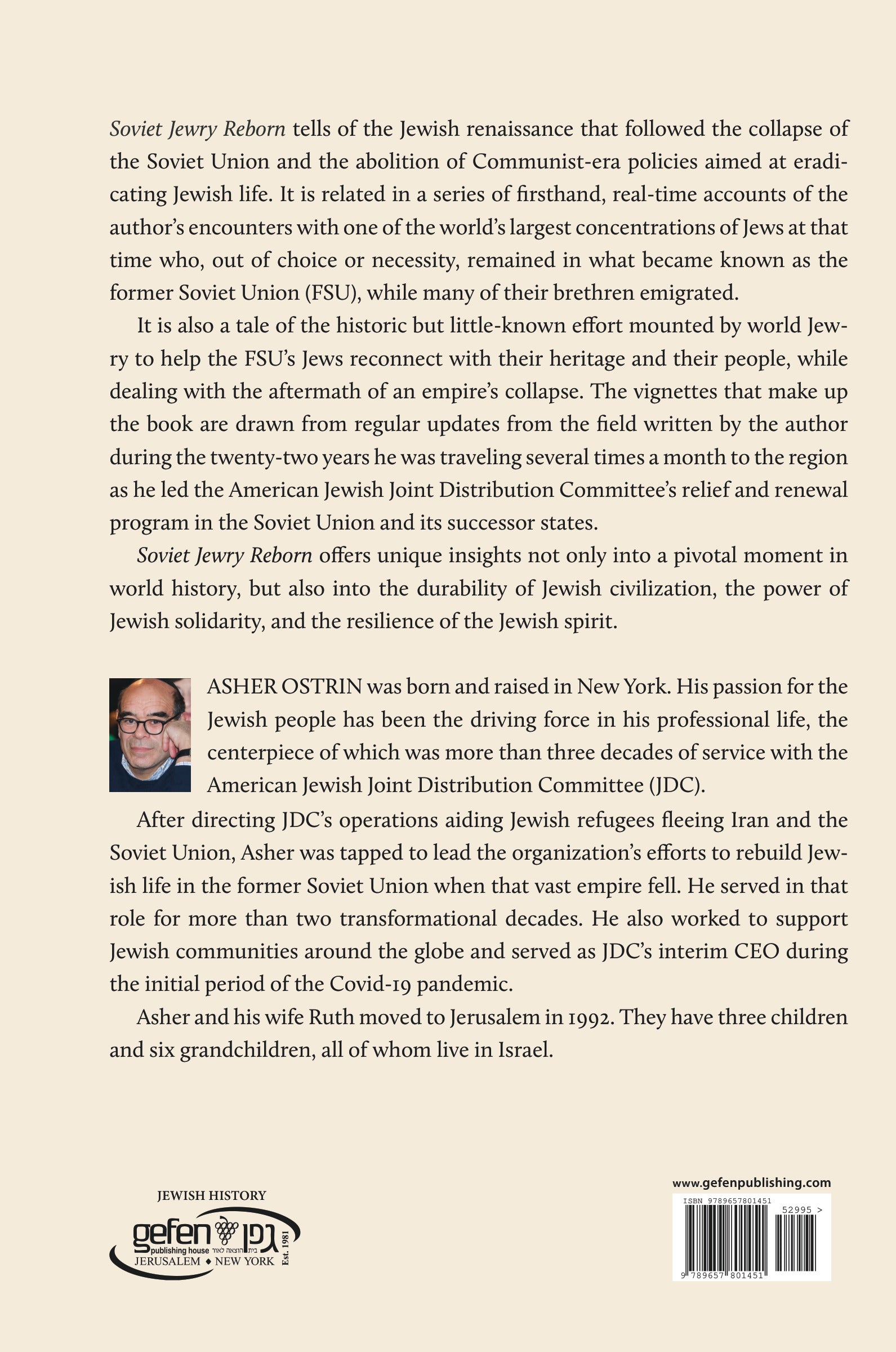Soviet Jewry Reborn