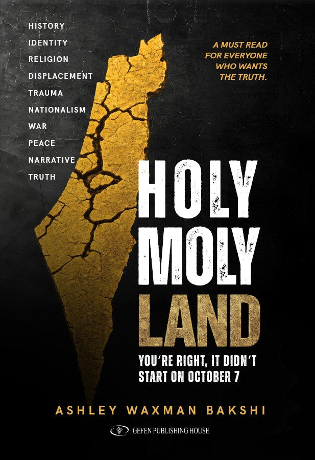 Holy Moly Land