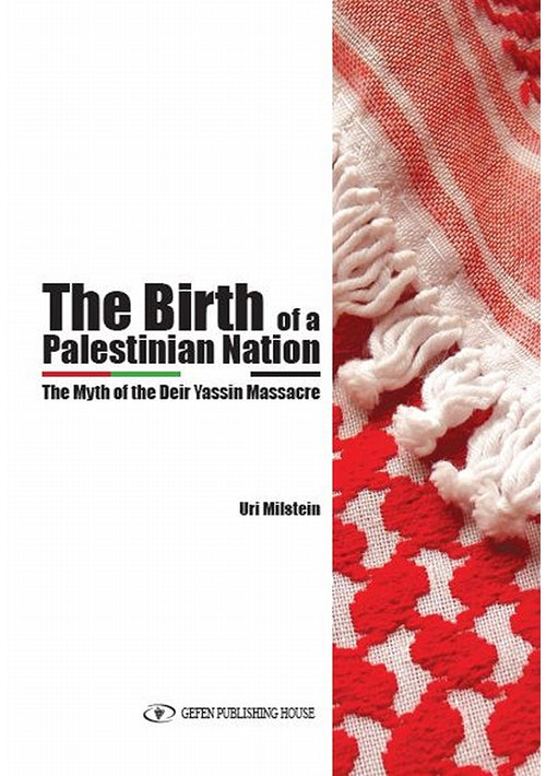 The Birth of a Palestinian Nation