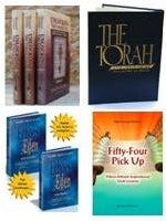 Library of Torah Commentary 3 Leading Rabbis (shipping in US included)