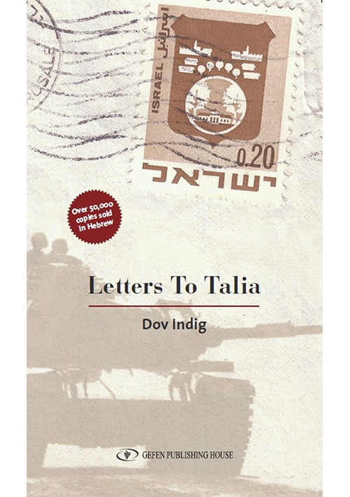 Letters to Talia